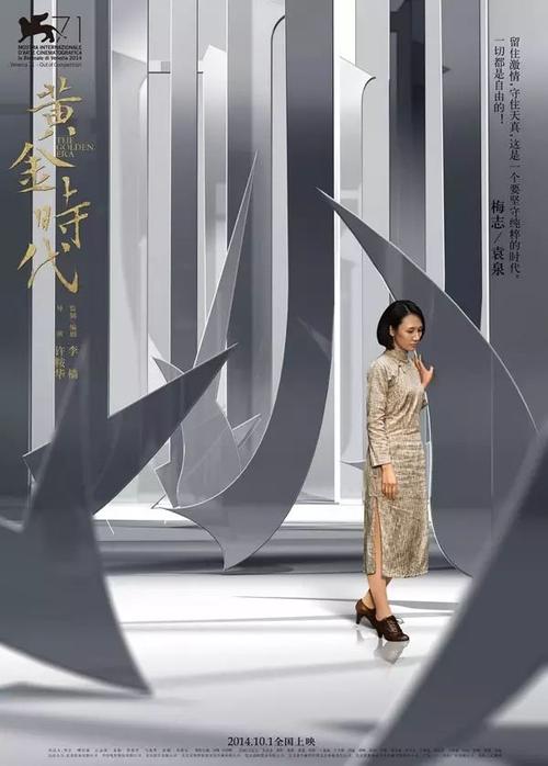 摩尔多瓦驾驶证怎么仿制